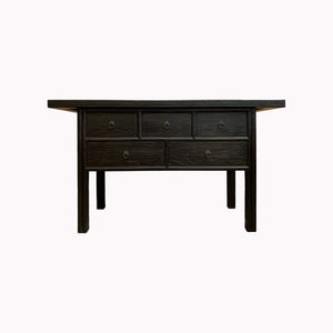 Arlington Console