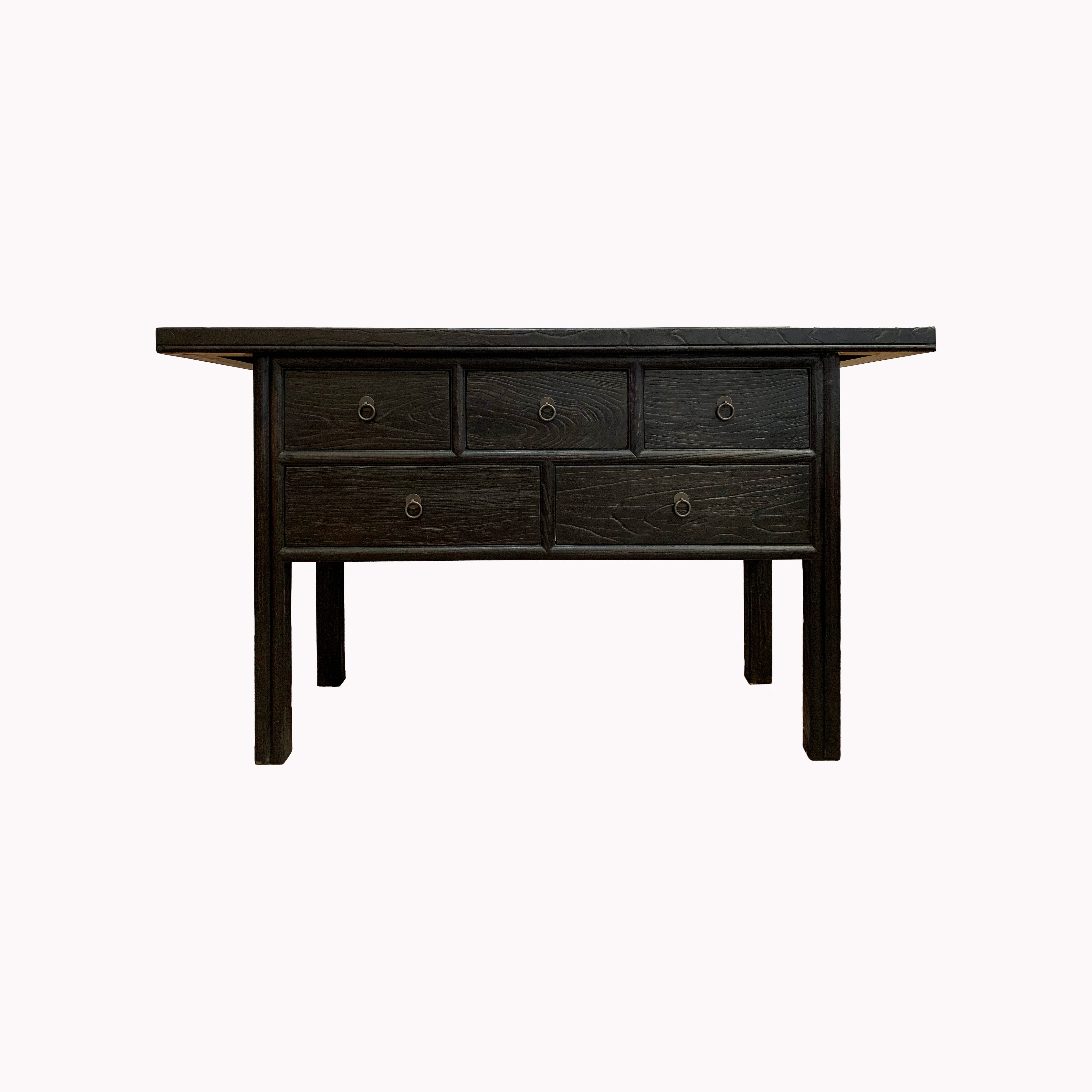 Arlington Console