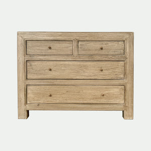 Gamila Four Drawer Table